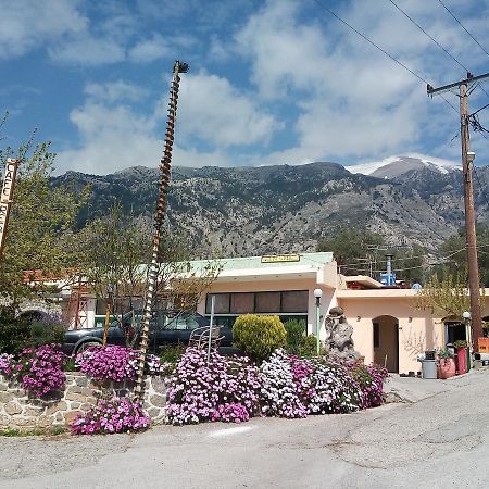Windy Place Fourfouras Exterior photo